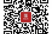 联系我们