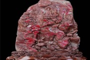巴林石和昌化鸡血石石质有何不同？